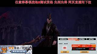 免費(fèi)領(lǐng)戰(zhàn)地6資格~