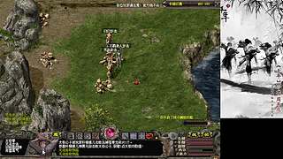 千年3冰城闹闹
