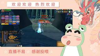 炎炎夏日 有你超甜哦哦哦哦哦哦哦哦哦哦