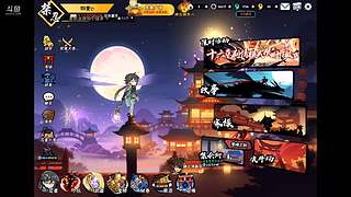 潮水啊，我已归来！ 11608726