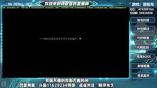 冒险萌新  欢迎军师莅临指导