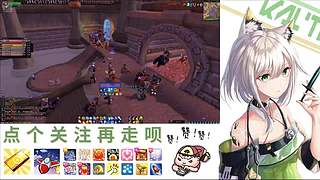 在下林凡，請指教！