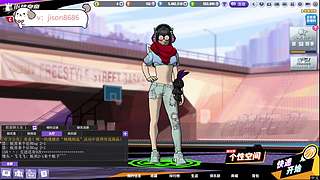 2-4区娱乐街头