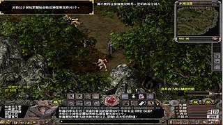 千年飞侠666的直播间