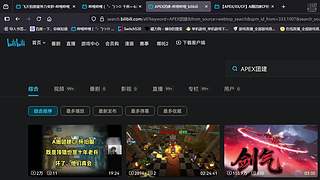 《《瞎玩》》