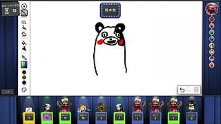 没有人类了