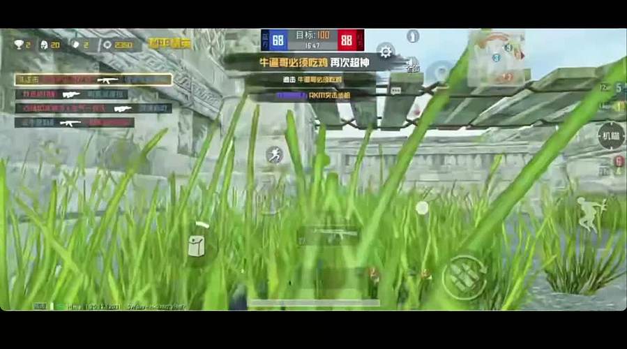 不听男人臭屁的直播间