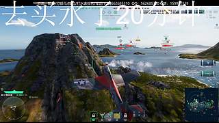 打水表！！！！！