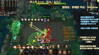 乌：出现吧~皮卡乌！