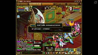 日常中。。。。。。。。。。。。