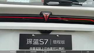 車圈大小事，選車不糾結(jié)