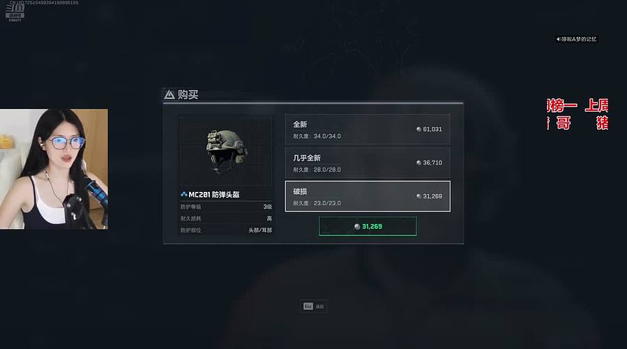 保姆级pubg玩家。
