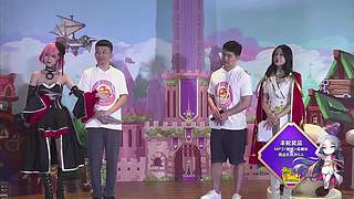冒险岛元旦直播将于31号13:30开启