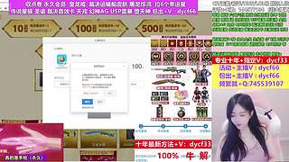 傳說(shuō)星駭圣諭裁決音效?專(zhuān)業(yè)十年