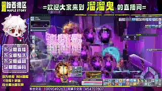 原谅者：峡谷之巅 冲鸭！gogogo