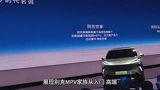 開創(chuàng)汽車行生活！