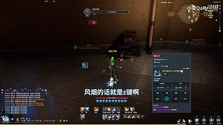 转播：怀旧服小安Qap