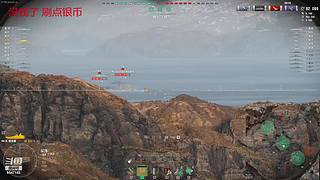 无效火力     安静的游戏