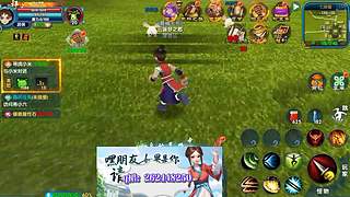 武林外传：十年之约手游，等你来战！