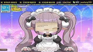 回归萌新导师专业看号入坑