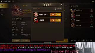 我重生了 也变唐了