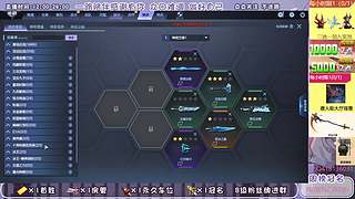 电信NZ点6折.深渊秘境沉淀能量锤子局数
