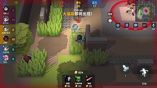 【持续更新】逃跑吧少年-红包大作战