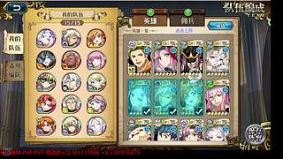 诸神黄昏 战域随叫随打