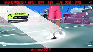 祝大家天天开心！ 7888080