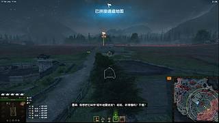 练车+260+279任务