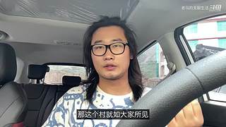 成功漲粉后，我膨脹了