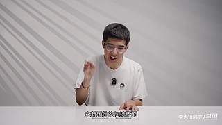 已更新 最新數(shù)碼評測