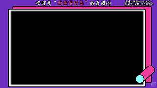 二哈の老黑