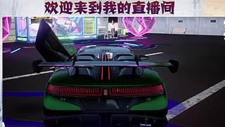 别等了 我来了
