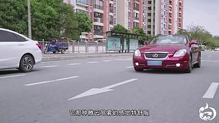 白話汽車的直播間