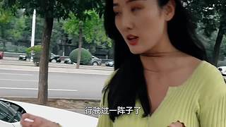 老司機小澤，教你開車~