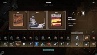 傲娇小奶锅的莽夫时间！！！