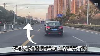 老司機養(yǎng)成記 9610283