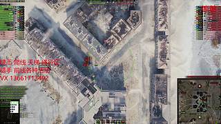 继续继续 继续前线
