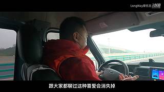 LongWay摩托志的直播間