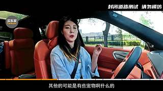 買車家的直播間