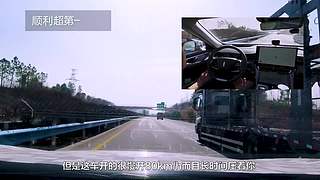 【汽車測評】你最中意哪輛車