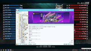 半年没播了···