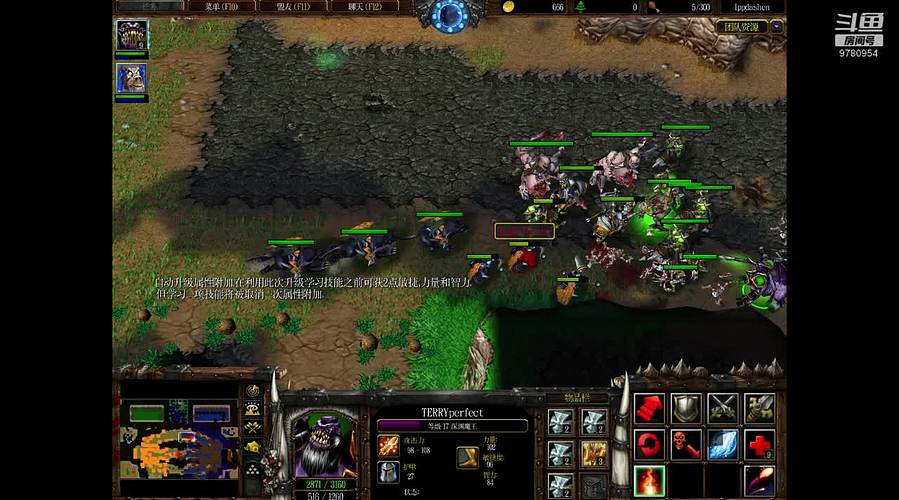 魔兽争霸3c orc第一 lpp