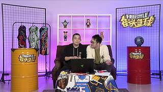 街头篮球赛事轮播间的直播间