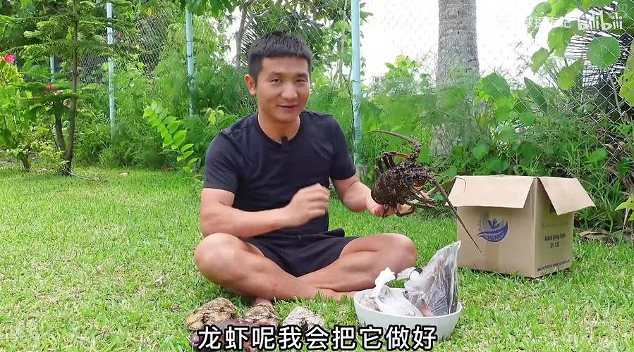 目标苏州寻宝大师