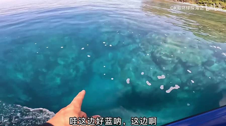 目标苏州寻宝大师