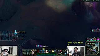 余小C：韩服大师420分开冲！