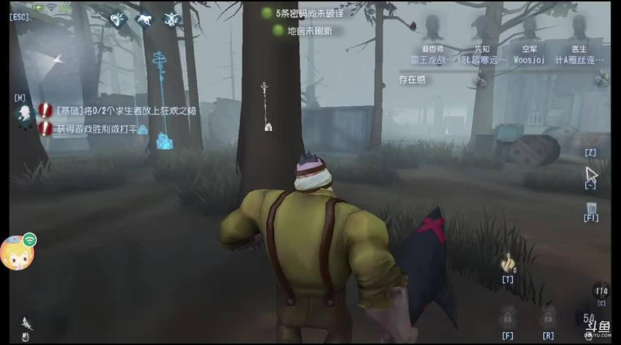 用户70491200的直播间