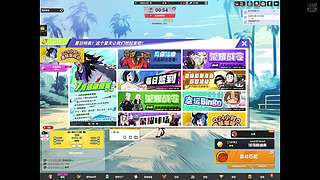 决战到天亮！ 11475255